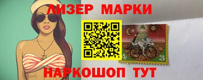 кристаллы Берёзовский