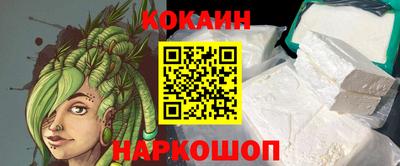 ALPHA PVP Беслан