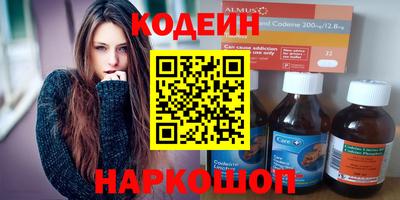 марихуана Гай