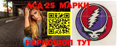 ALPHA PVP Беслан
