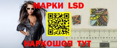 меф VHQ Бийск