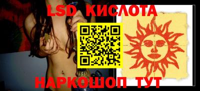 кристаллы Берёзовский