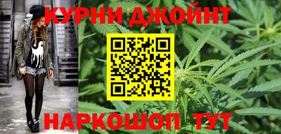 ALPHA PVP Беслан