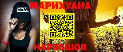 ALPHA PVP Беслан