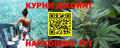 меф VHQ Бийск