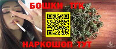 меф VHQ Бийск