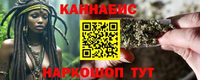 меф VHQ Бийск