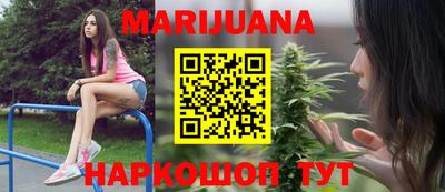 кристаллы Берёзовский