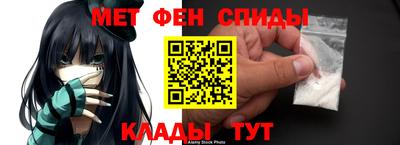 кристаллы Берёзовский