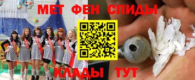кристаллы Берёзовский
