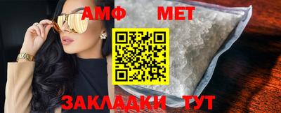 круглые Гагарин