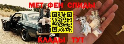 кристаллы Берёзовский
