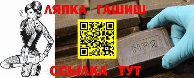 кристаллы Берёзовский