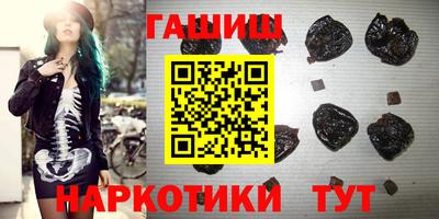 кристаллы Берёзовский