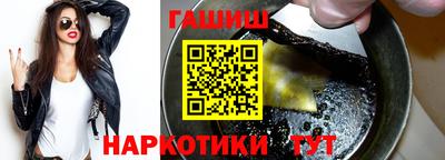 ALPHA PVP Беслан